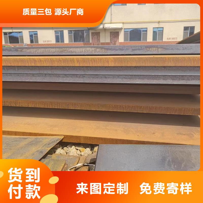 油缸管视频-甘肃省合作市冠鼎油缸管可服务区域碌曲|临潭|白银|兰州|天水|定西|平凉|临夏|武威等