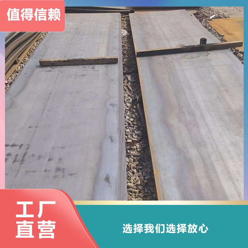 油缸管视频-油缸管_山西省运城市市场覆盖稷山|闻喜|吕梁|晋中|大同|晋城|朔州等