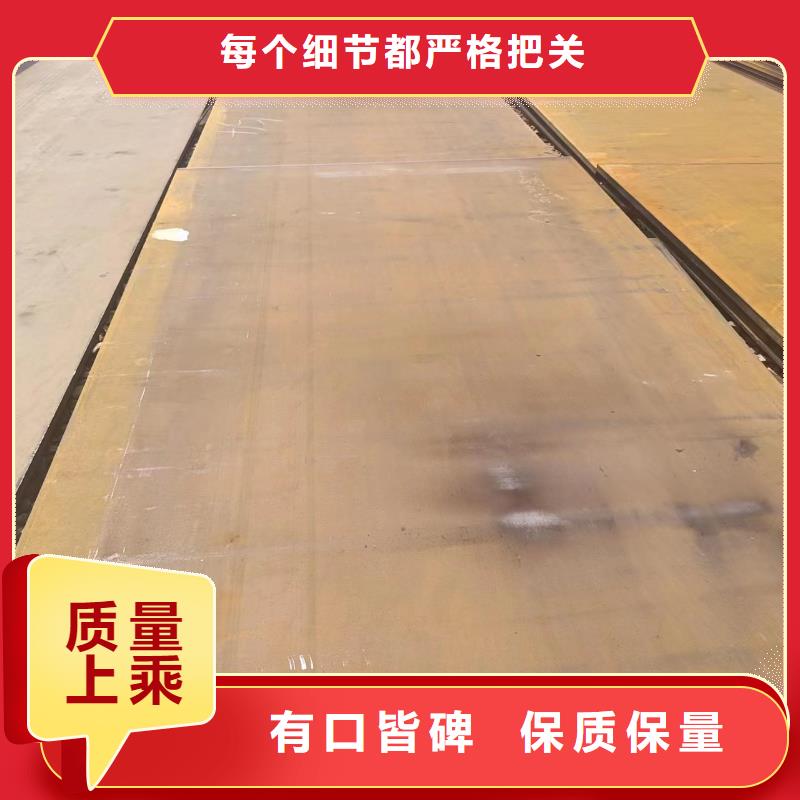 产地采购 耐磨钢板-【无缝方管】货源足质量好本地咨询