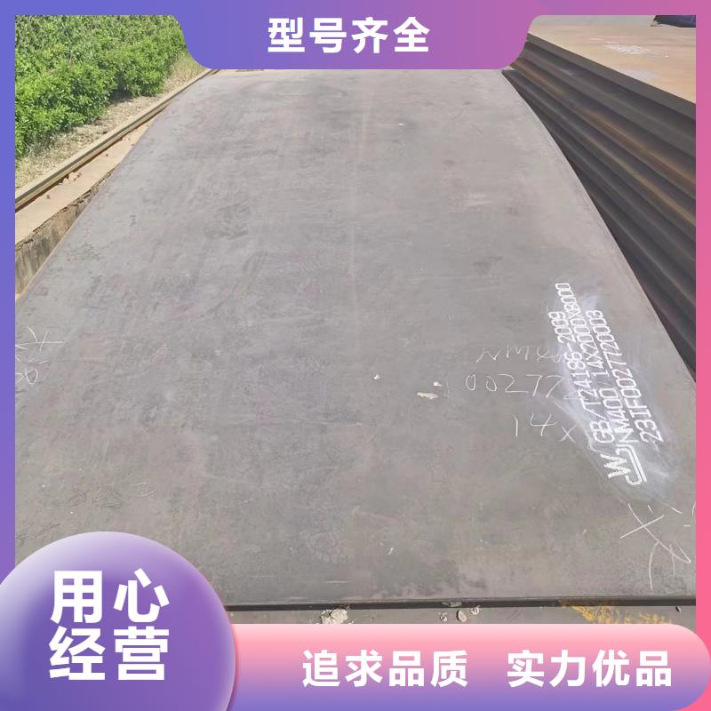 油缸管视频-油缸管_山西省运城市市场覆盖稷山|闻喜|吕梁|晋中|大同|晋城|朔州等