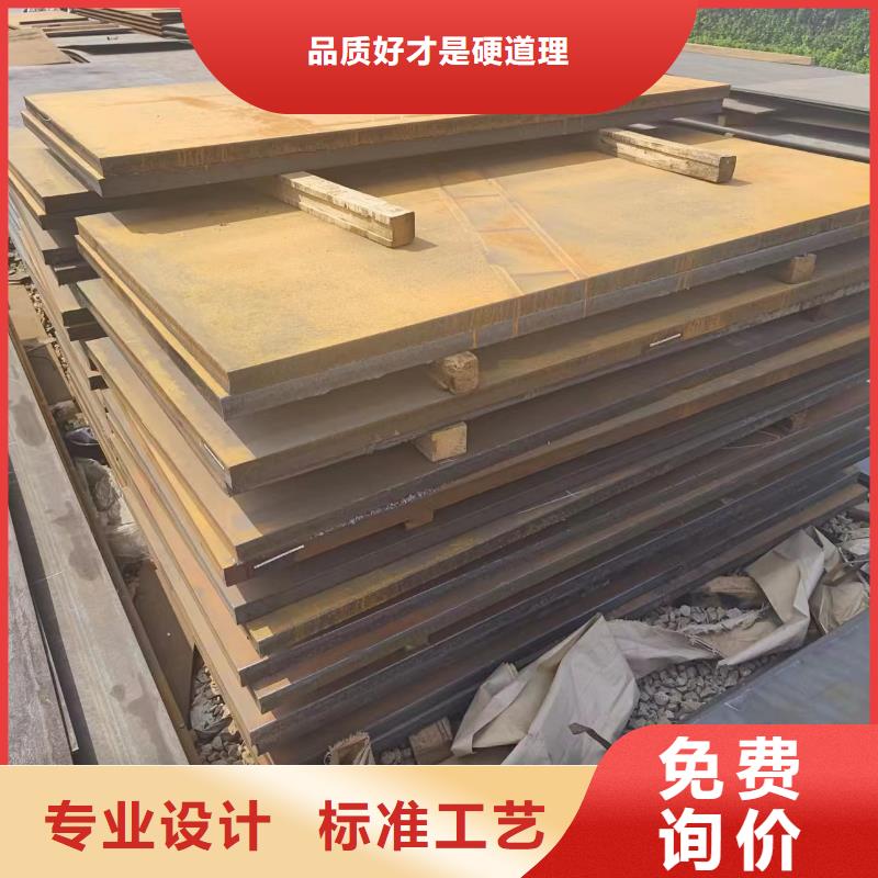 油缸管视频-油缸管(冠鼎)覆盖地域内蒙古鄂尔多斯市呼伦贝尔|赤峰|兴安|通辽|阿拉善