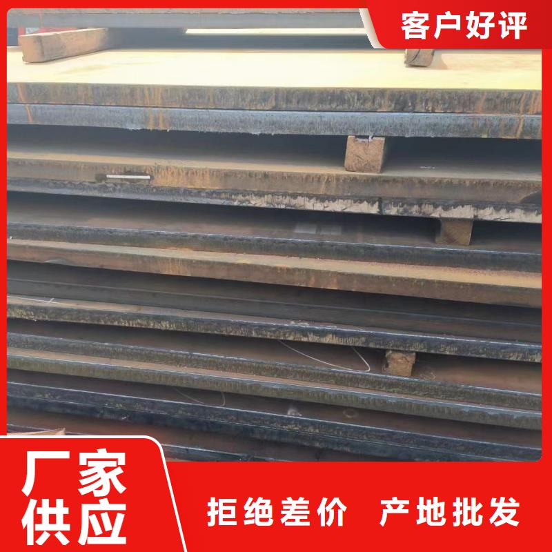 油缸管视频-油缸管_山西省运城市市场覆盖稷山|闻喜|吕梁|晋中|大同|晋城|朔州等