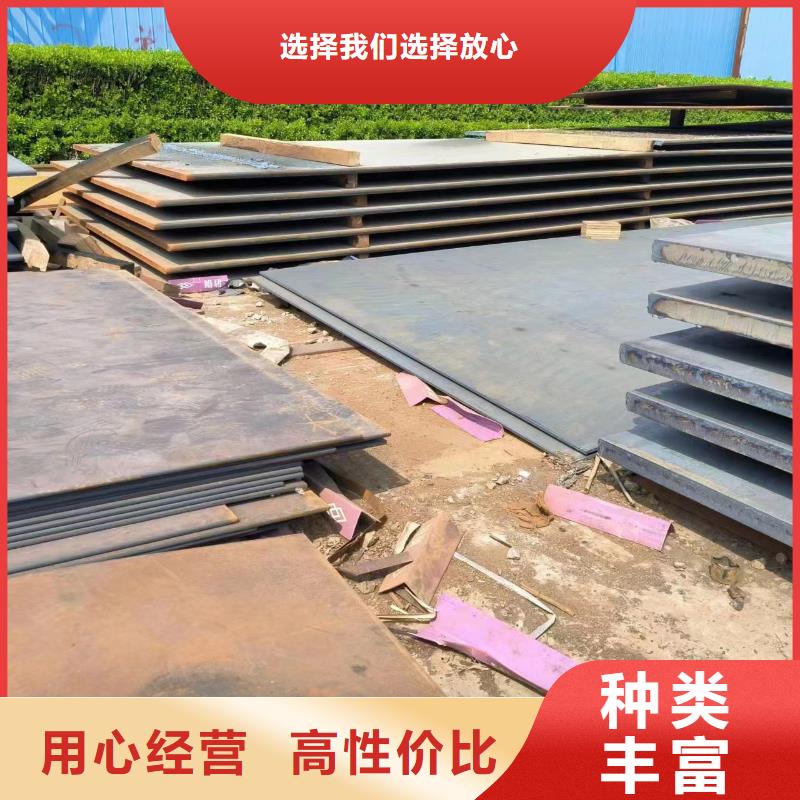 油缸管视频-油缸管_山西省运城市市场覆盖稷山|闻喜|吕梁|晋中|大同|晋城|朔州等
