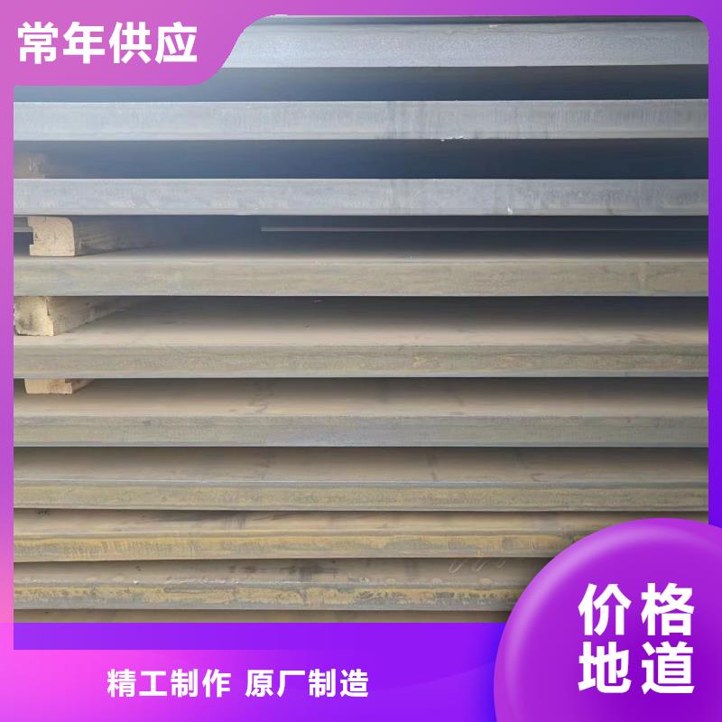 油缸管视频-油缸管(冠鼎)覆盖地域内蒙古鄂尔多斯市呼伦贝尔|赤峰|兴安|通辽|阿拉善