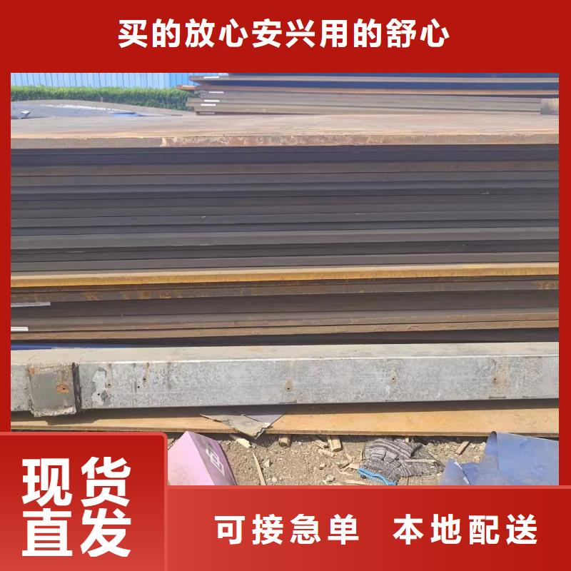 油缸管视频-油缸管(冠鼎)覆盖地域内蒙古鄂尔多斯市呼伦贝尔|赤峰|兴安|通辽|阿拉善