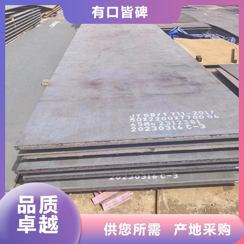 油缸管视频-油缸管(冠鼎)覆盖地域内蒙古鄂尔多斯市呼伦贝尔|赤峰|兴安|通辽|阿拉善