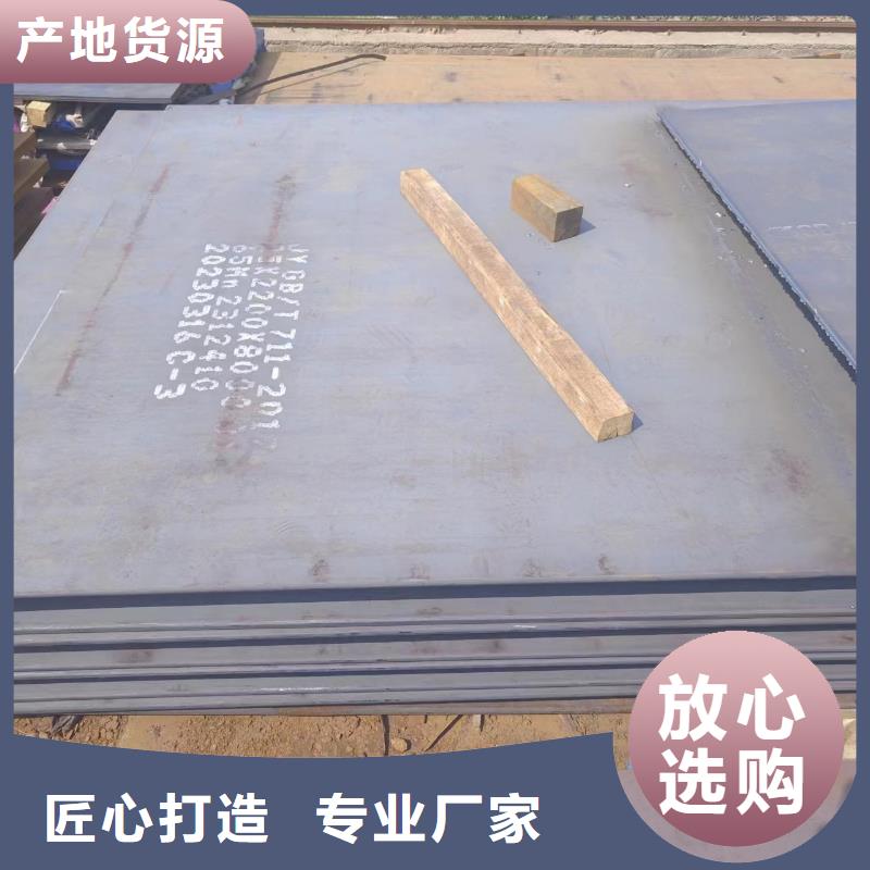 油缸管视频-甘肃省合作市冠鼎油缸管可服务区域碌曲|临潭|白银|兰州|天水|定西|平凉|临夏|武威等