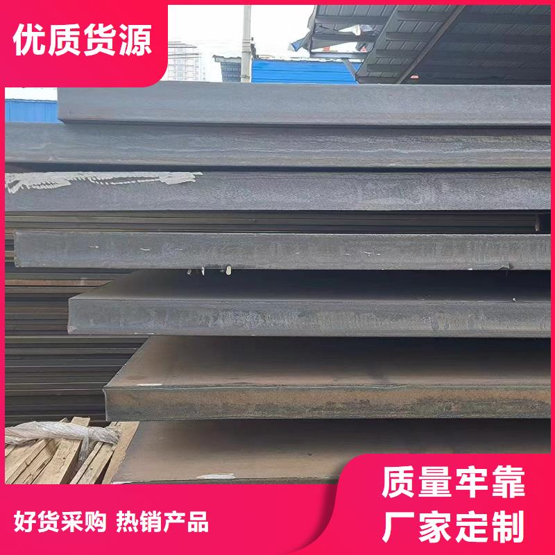 油缸管视频-油缸管(冠鼎)覆盖地域内蒙古鄂尔多斯市呼伦贝尔|赤峰|兴安|通辽|阿拉善