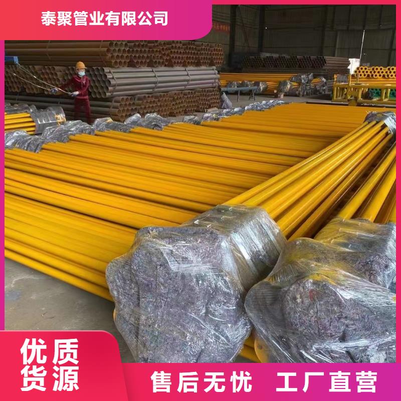 涂塑钢管,衬四氟管道工厂现货供应
