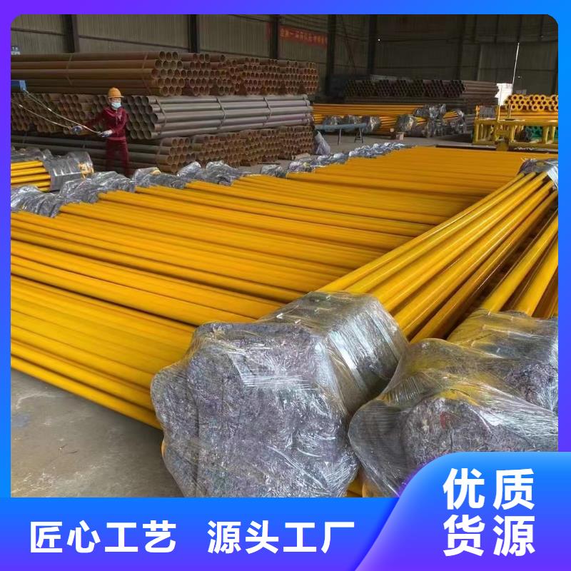涂塑钢管直缝管现货充足量大优惠