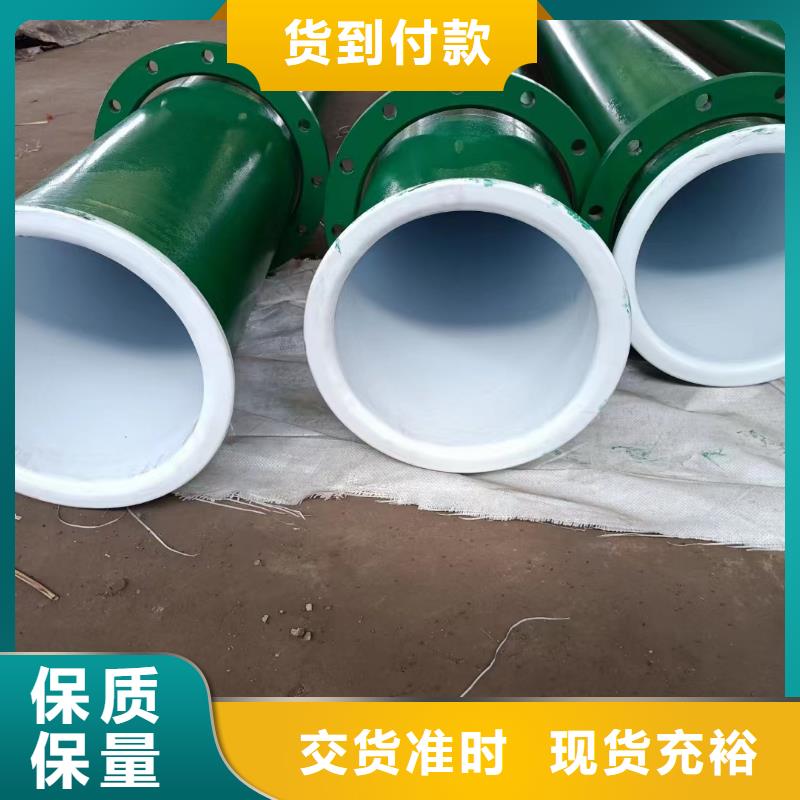 涂塑钢管铍青铜实地大厂