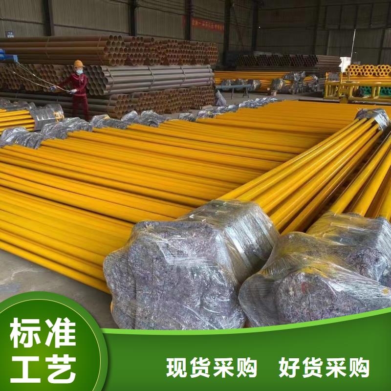 【涂塑钢管衬塑管每个细节都严格把关】