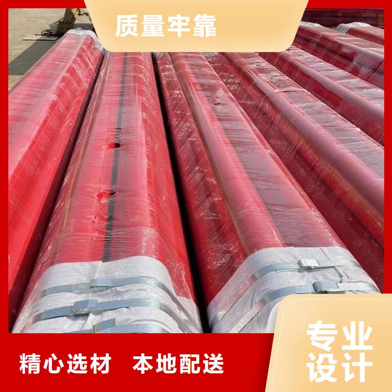 消防管视频-消防管(泰聚)覆盖地域安徽省铜陵市狮子山|铜官山|黄山|芜湖|阜阳|池州|亳州|安庆|淮北