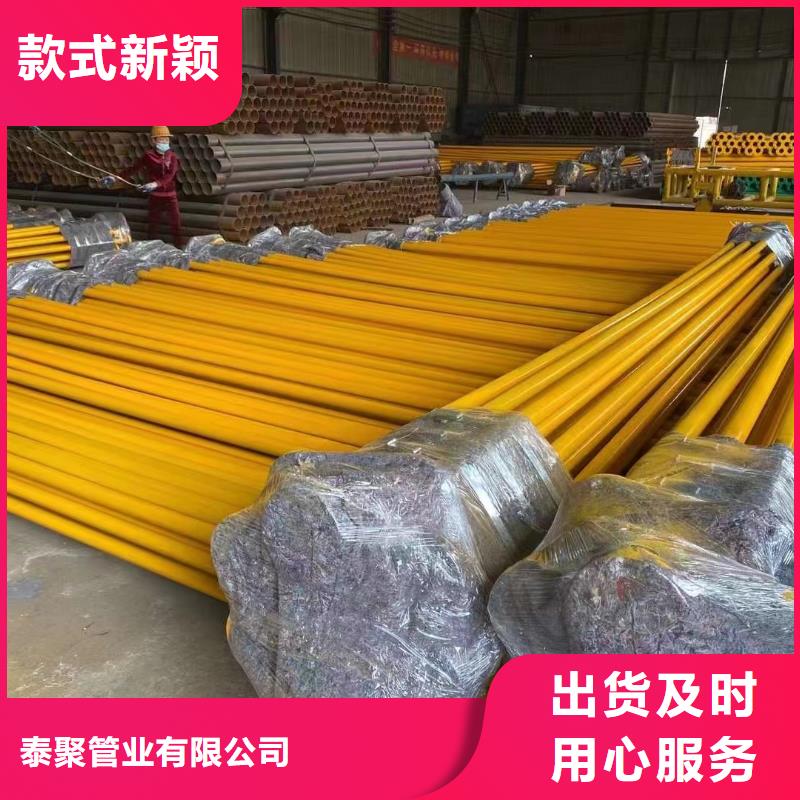 涂塑钢管铍青铜实地大厂