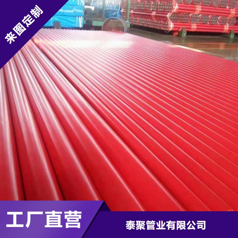 涂塑钢管高压锅炉管拒绝伪劣产品