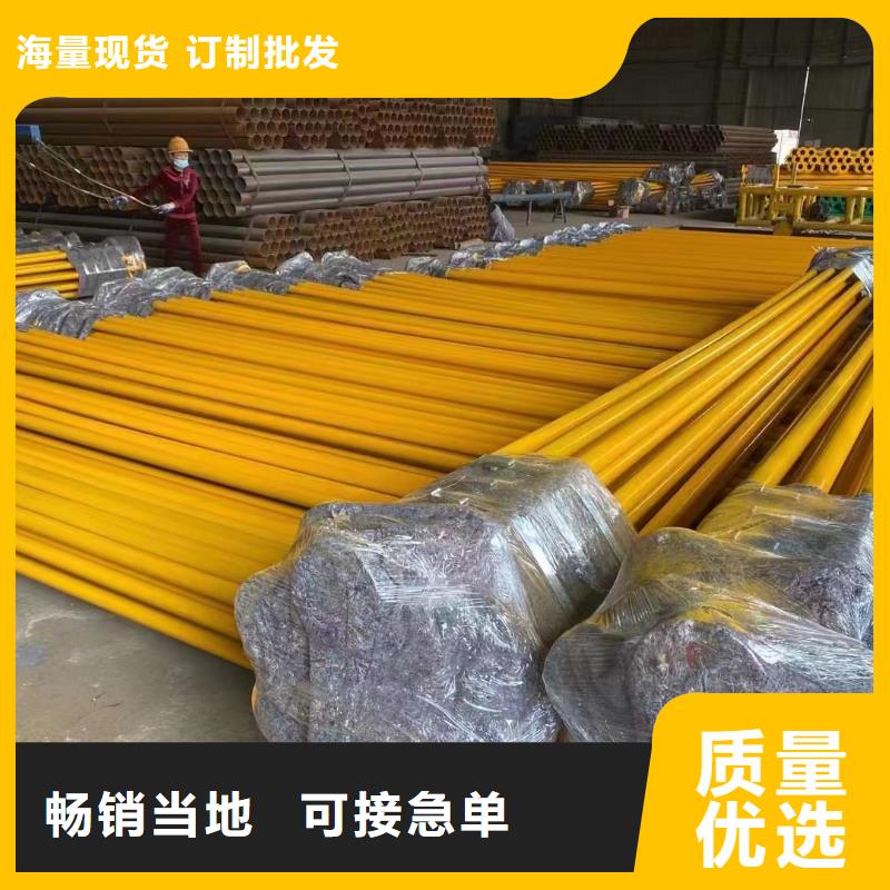 涂塑钢管消防管优良材质