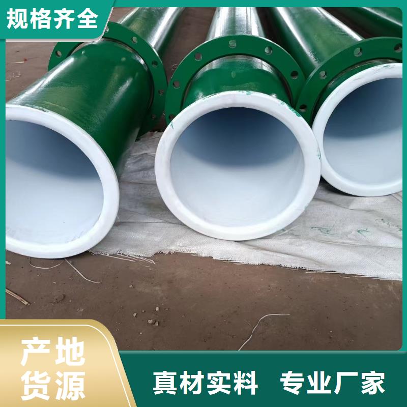 涂塑钢管不锈钢八角管源头厂源头货