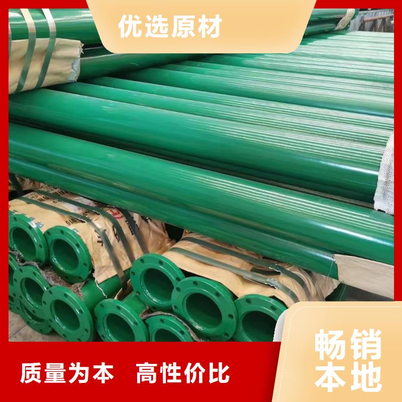 消防管视频-江苏省镇江市泰聚消防管可服务区域句容|京口|南京|常州|徐州|无锡|淮安|连云港等