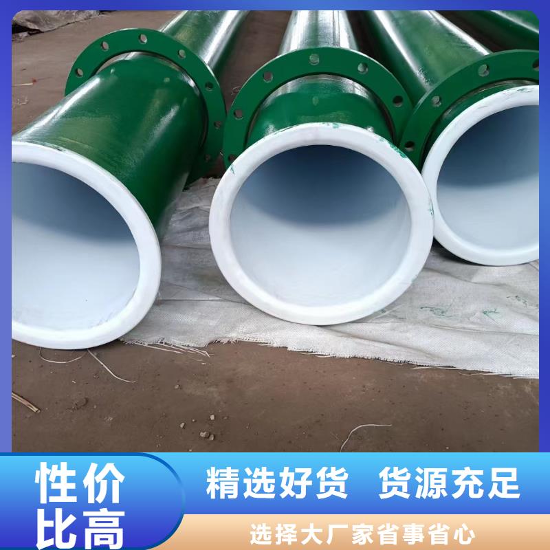 涂塑钢管棒材品质有保障
