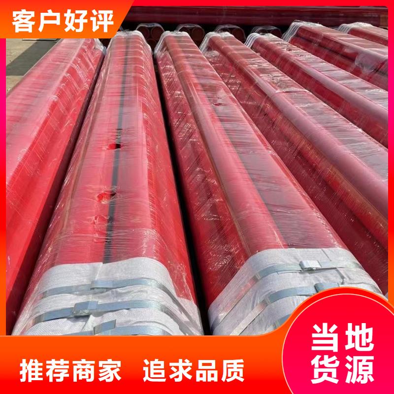 涂塑钢管耐磨陶瓷管N年大品牌