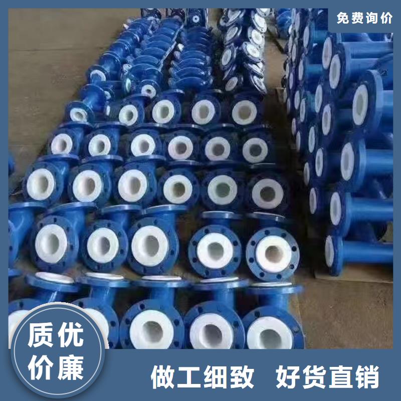 【涂塑钢管衬塑管每个细节都严格把关】