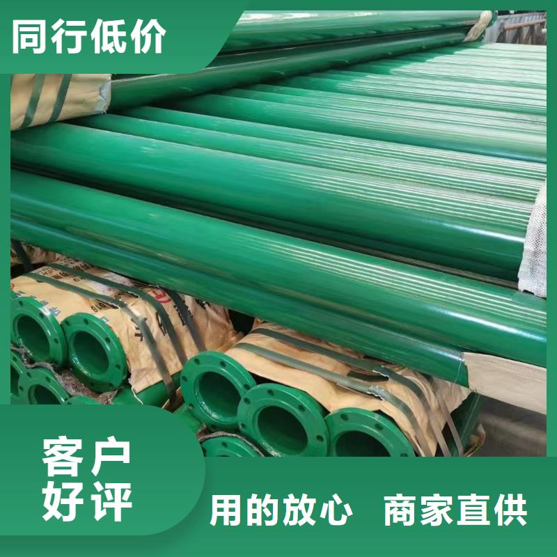 涂塑钢管_高压锅炉管服务始终如一