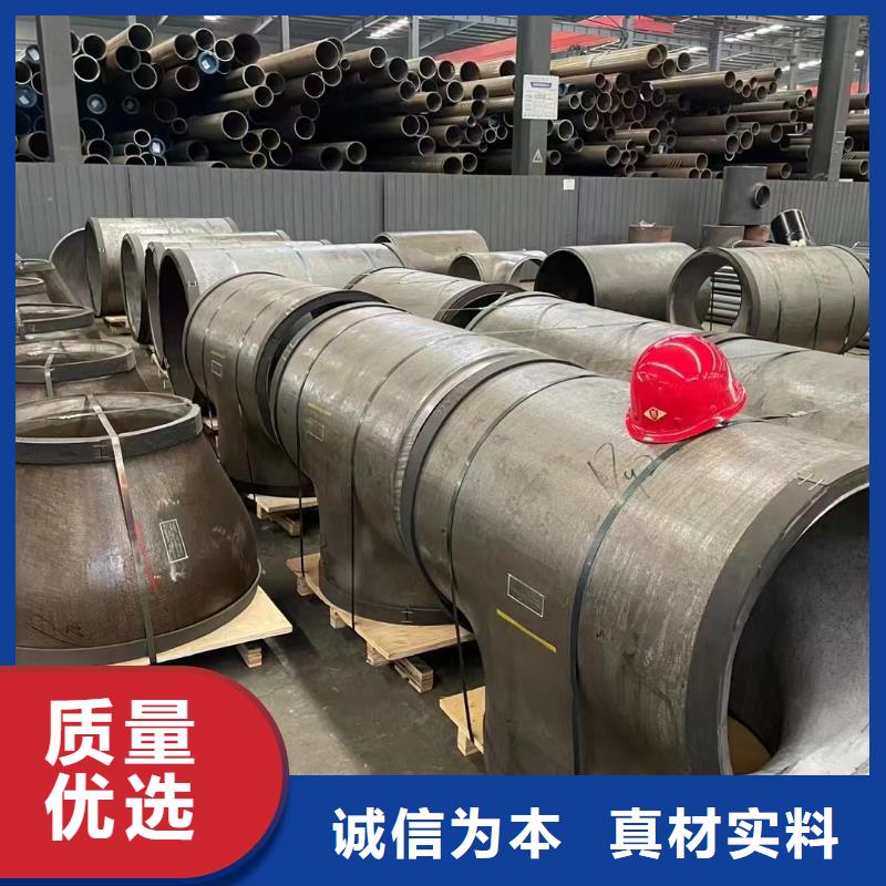 高压锅炉管衬塑管生产型