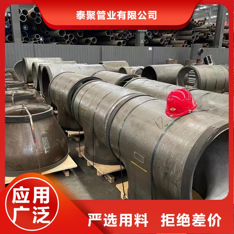 高压锅炉管化肥专用管发货迅速