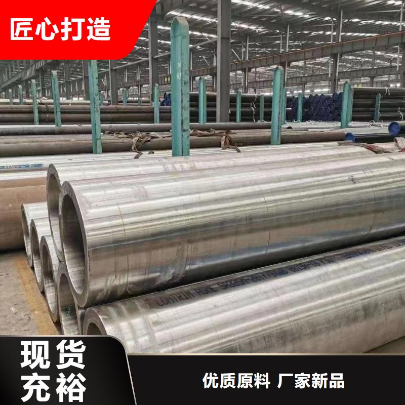 消防管视频-消防管-福建省南平市武夷山|建阳|宁德|厦门|莆田|福州|泉州该地货源
