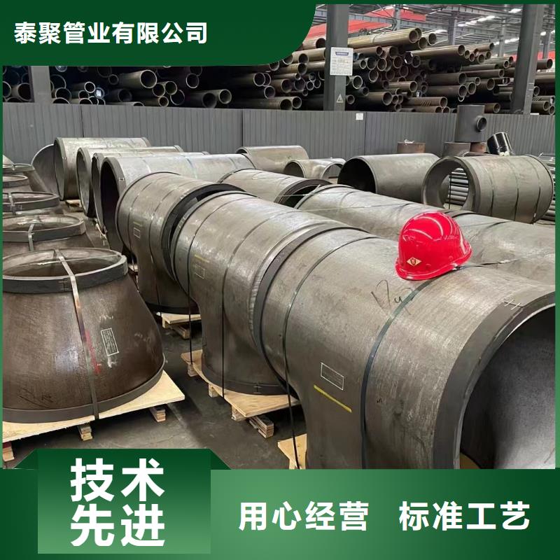 消防管视频-消防管_山东省淄博市市场覆盖淄川|沂源|泰安|德州|潍坊|东营|菏泽等
