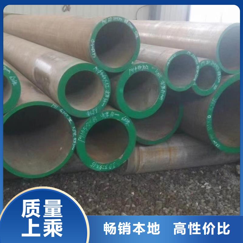 消防管视频-消防管-福建省南平市武夷山|建阳|宁德|厦门|莆田|福州|泉州该地货源