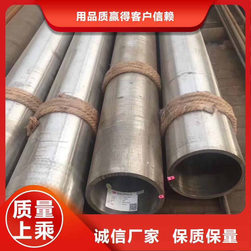 消防管视频-消防管_山东省淄博市市场覆盖淄川|沂源|泰安|德州|潍坊|东营|菏泽等