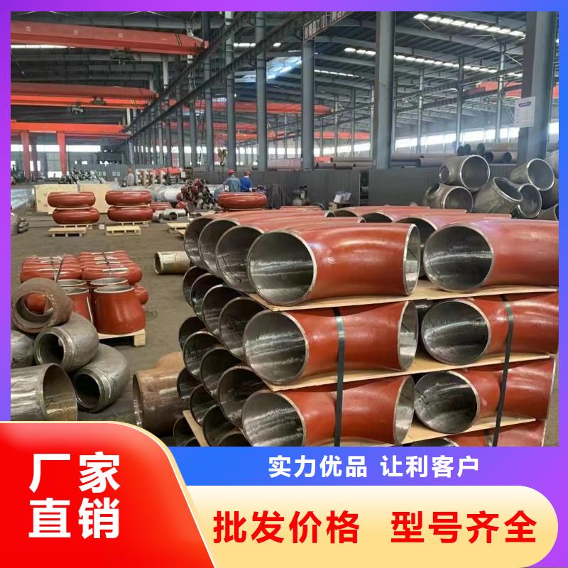 高压锅炉管,衬塑管优选货源