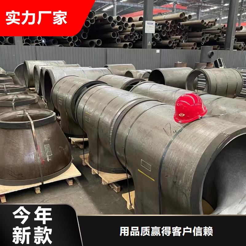 高压锅炉管不锈钢角钢采购
