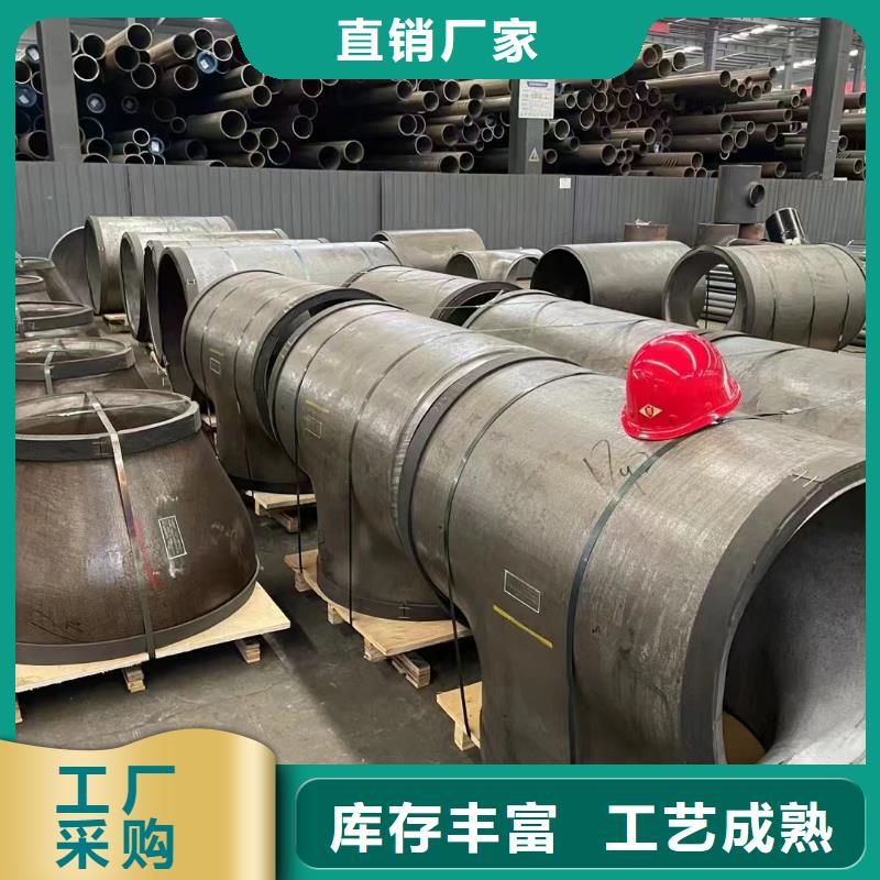 高压锅炉管L390螺旋管经验丰富质量放心