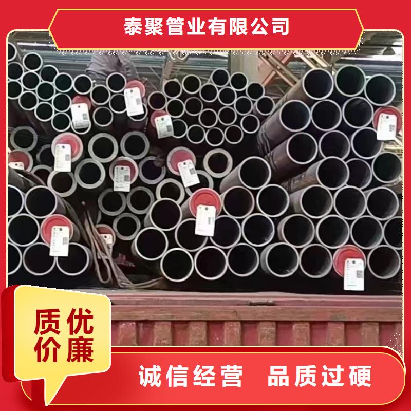 消防管视频-消防管-福建省南平市武夷山|建阳|宁德|厦门|莆田|福州|泉州该地货源