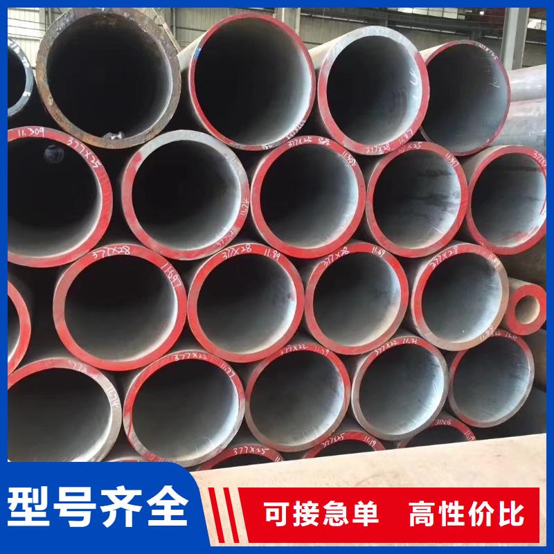 高压锅炉管镍钛合金大库存无缺货危机