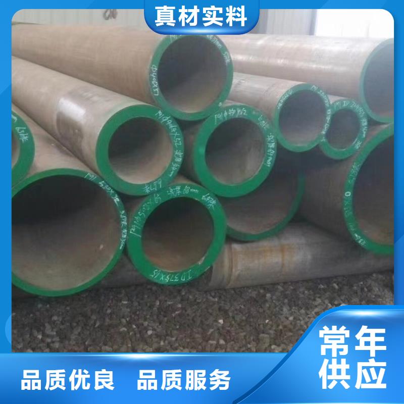 高压锅炉管紫铜现货销售