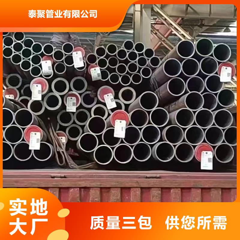 高压锅炉管,衬塑管优选货源