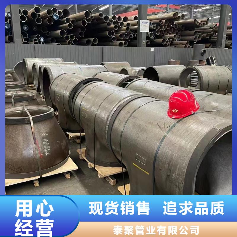 消防管视频-消防管_山东省淄博市市场覆盖淄川|沂源|泰安|德州|潍坊|东营|菏泽等