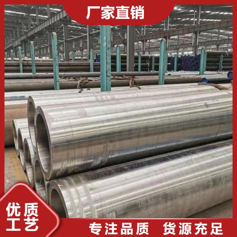 消防管视频-消防管_山东省淄博市市场覆盖淄川|沂源|泰安|德州|潍坊|东营|菏泽等