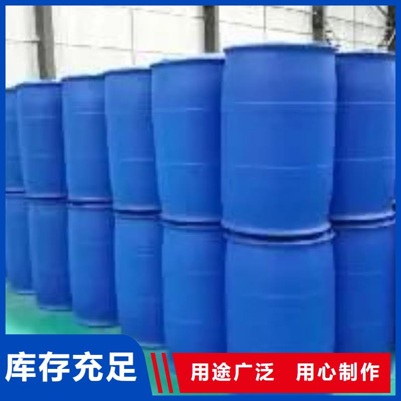 48小时发货 苯甲酰氯用心服务品牌:【本元】_v651.com