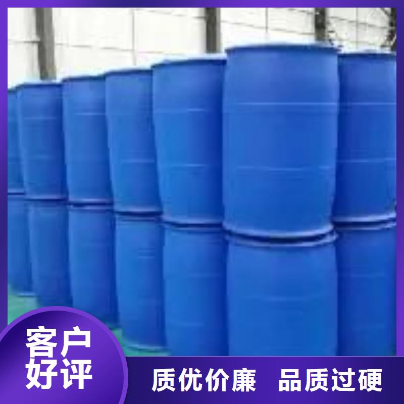 碳酸二乙酯视频-碳酸二乙酯|荆州市|松滋|石首|宜昌|十堰|恩施|随州