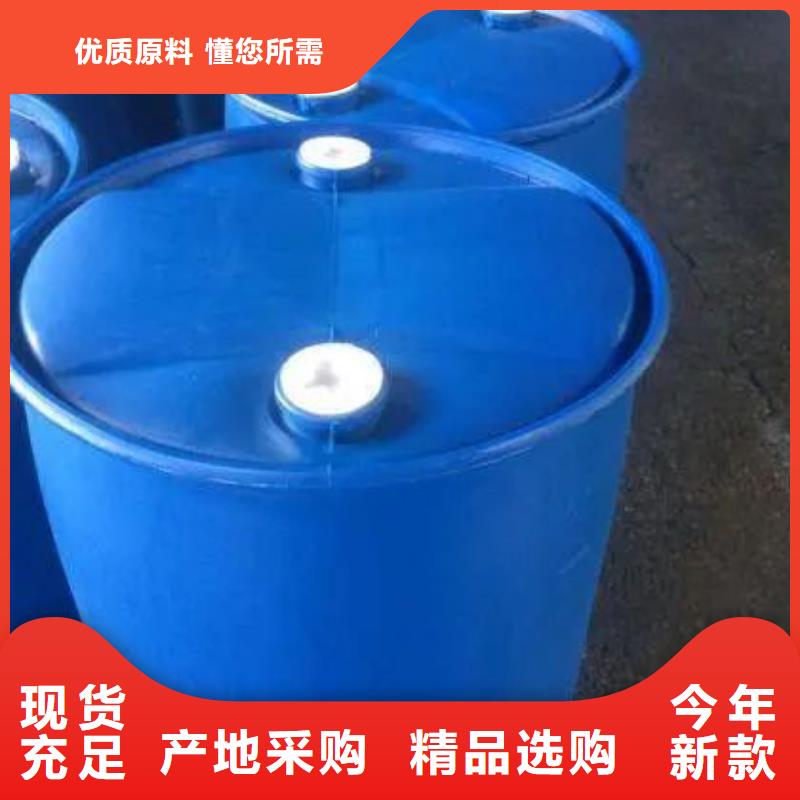 碳酸二乙酯视频-碳酸二乙酯|荆州市|松滋|石首|宜昌|十堰|恩施|随州