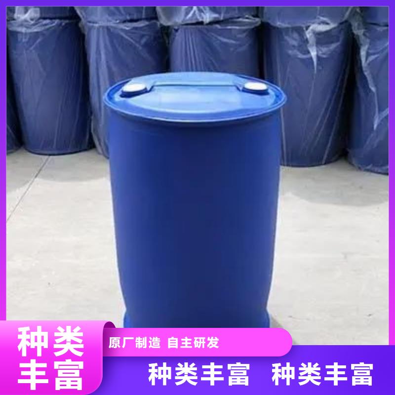 碳酸二乙酯-视频-碳酸二乙酯(本元)覆盖地域西藏日喀则市拉孜|南木林|林芝|那曲|昌都|山南|阿里|拉萨