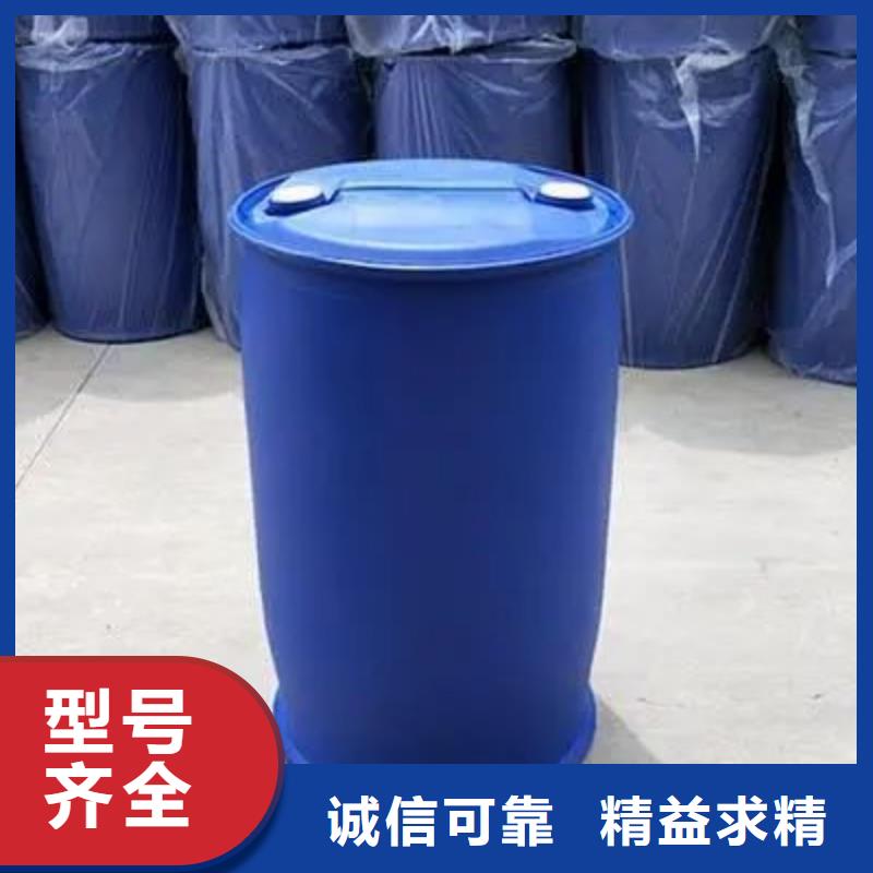 碳酸二乙酯视频-碳酸二乙酯|荆州市|松滋|石首|宜昌|十堰|恩施|随州