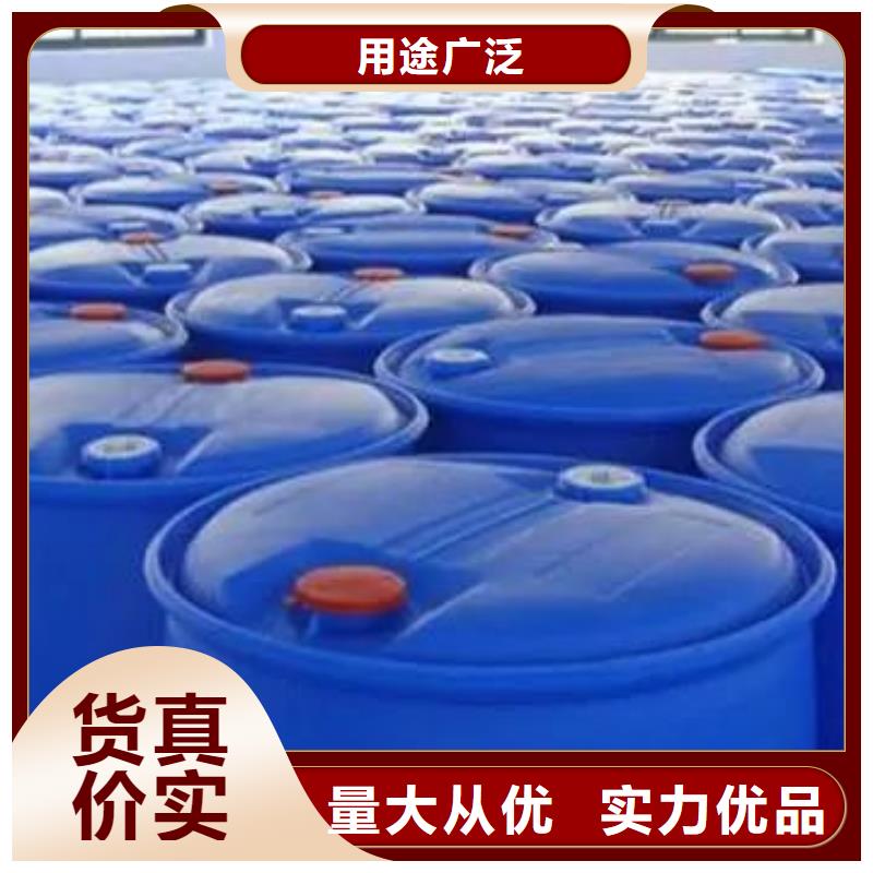碳酸二乙酯视频-碳酸二乙酯|荆州市|松滋|石首|宜昌|十堰|恩施|随州