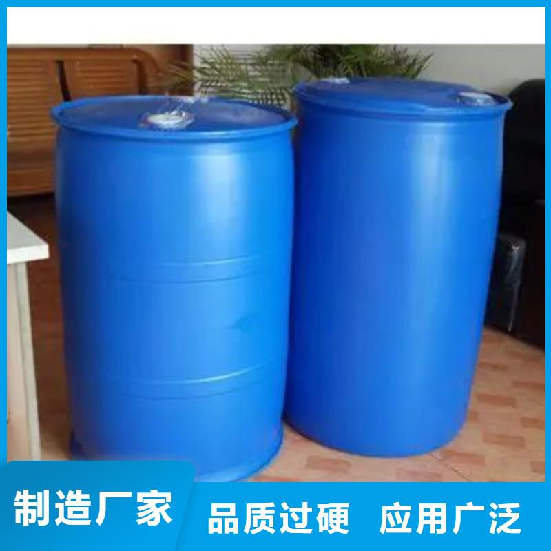 碳酸二乙酯-视频-碳酸二乙酯(本元)覆盖地域西藏日喀则市拉孜|南木林|林芝|那曲|昌都|山南|阿里|拉萨