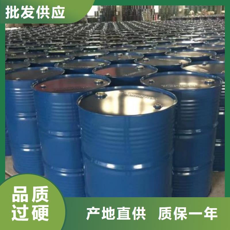 品质值得信赖 四甲基乙二胺-【苯甲酰氯】工程施工案例-(v651.com)