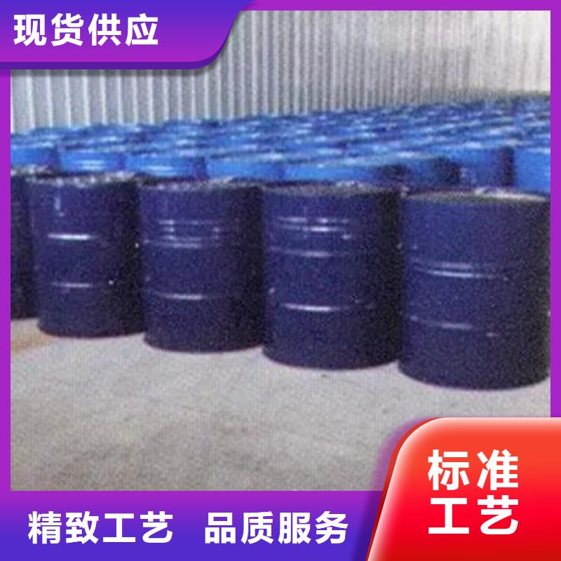 碳酸二乙酯视频-常山|衢江|金华|绍兴|温州|舟山|台州|杭州|丽水碳酸二乙酯厂家大量现货-本元化工(衢州市分公司)